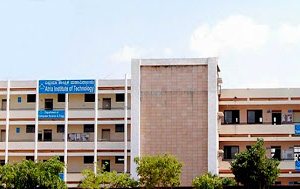Atria institute of technology